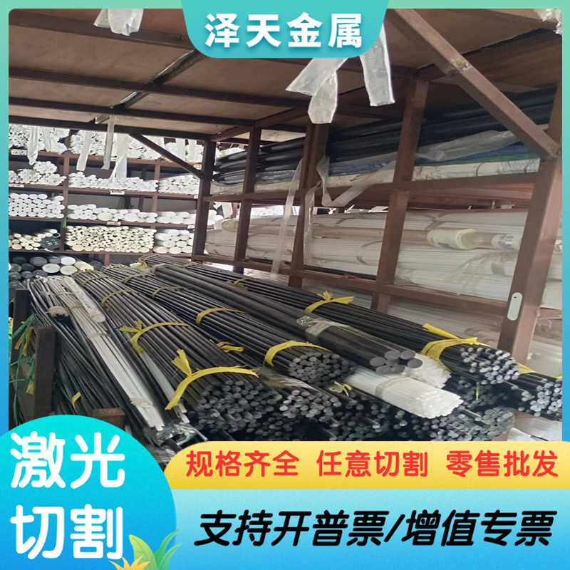 宝钢DC01 SPCC B510L 45号 Q345B Q235B冷轧板热轧板65MN冷轧锰板