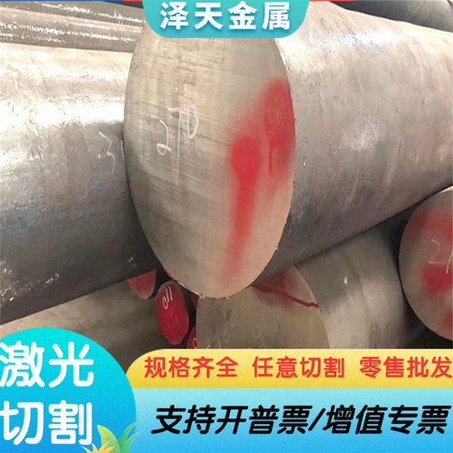 35SMn20易切削钢11SMn30黑棒SUM23冷拉棒ASTM1141钢棒SUM22L毛料