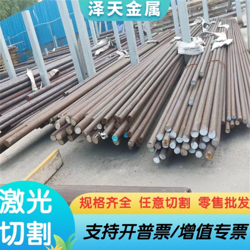 SWRH67B弹簧钢AISI1070钢板60CrMnBA钢带 SPS8圆钢5155H卷带定制