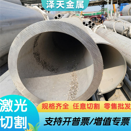 5CrMnMo热作模具钢板材5CrNiMo 3Cr2W8V圆棒41cr4 4340 4140光棒