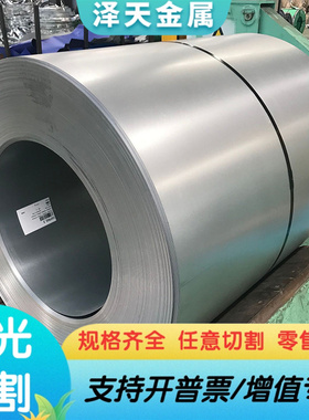 12L14 y15Pb光圆1.0715六角棒Y45SN 易切削钢 SUM2 SUM22L 易车铁