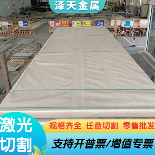 60Si2CrVA 弹簧钢SAE1065锰钢带60CrMo4圆钢50CrVA淬火钢板可加工
