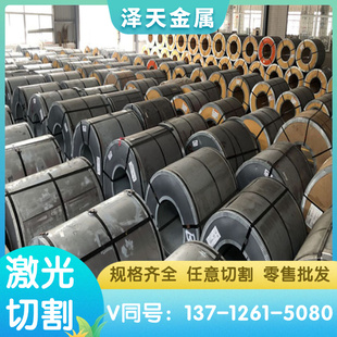 1075弹簧钢ASTM1074板SAE1075卷带AISI1075薄管板UNS1075盘条六角