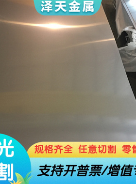 12L14 12L15 磨光棒冷拉六角钢1144 1141 1215 11SMnPb30易切削钢