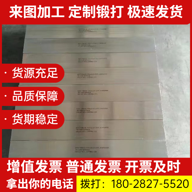 98r铝合金高强度al99.98r铝板al99.98r铝棒 铝线 aw-404