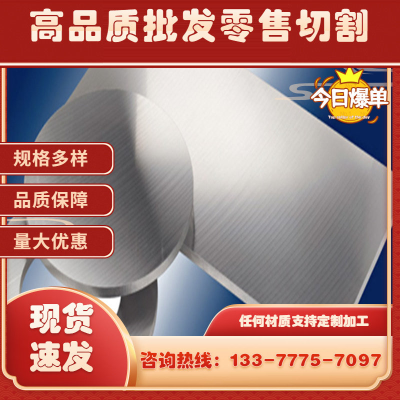 现货5083-h111铝合金1060h24铝块3003h18西南铝5052铝薄板5052h24