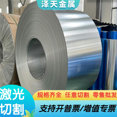 6082 5052铝合金2A12铝块1050纯铝2A12 7050铝板6061 7075 2A09