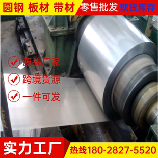 高强度高耐磨TA2钛棒工业纯钛板TC4钛带圆棒TC21钛合金棒实心圆棒