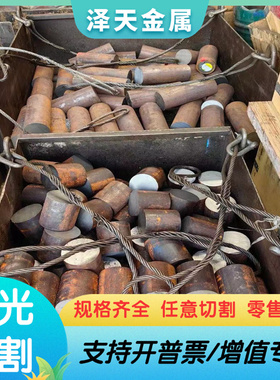 DC04G 冷轧板 VP121AMQ Q350EWL1 SAE1008 SAE1005 SAE1006 钢卷