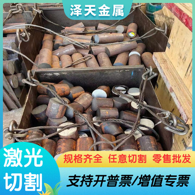 DC04G 冷轧板 VP121AMQ Q350EWL1 SAE1008 SAE1005 SAE1006 钢卷