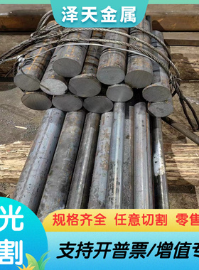 宝钢SP121BQ冷轧钢板 冷轧深冲料 SP121BQ冷轧卷 汽车专用钢