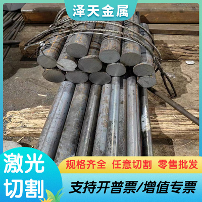 宝钢SP121BQ冷轧钢板 冷轧深冲料 SP121BQ冷轧卷 汽车专用钢