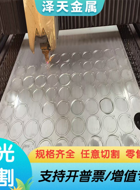 高强度低合金结构钢板S355NL圆钢S420NL 钢棒S420ML S460ML S460M