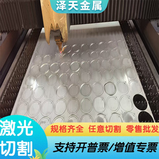 高强度低合金结构钢板S355NL圆钢S420NL 钢棒S420ML S460ML S460M