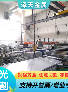 2B11 1060H112铝合金 6005A 6063T5铝棒 ENAW-5040铝板 LD31 6005