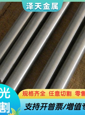 DT4E 冷轧板 B400 冷轧卷SAFH490D 高强汽车板 780DP 高强度钢板