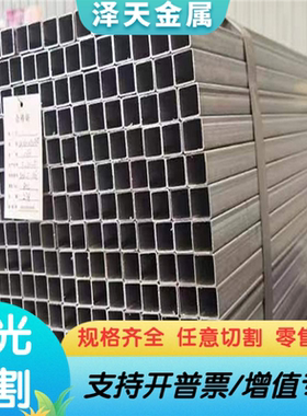 735H51 735A51合金弹簧钢 60#钢板板材可零切A27303圆钢735A54