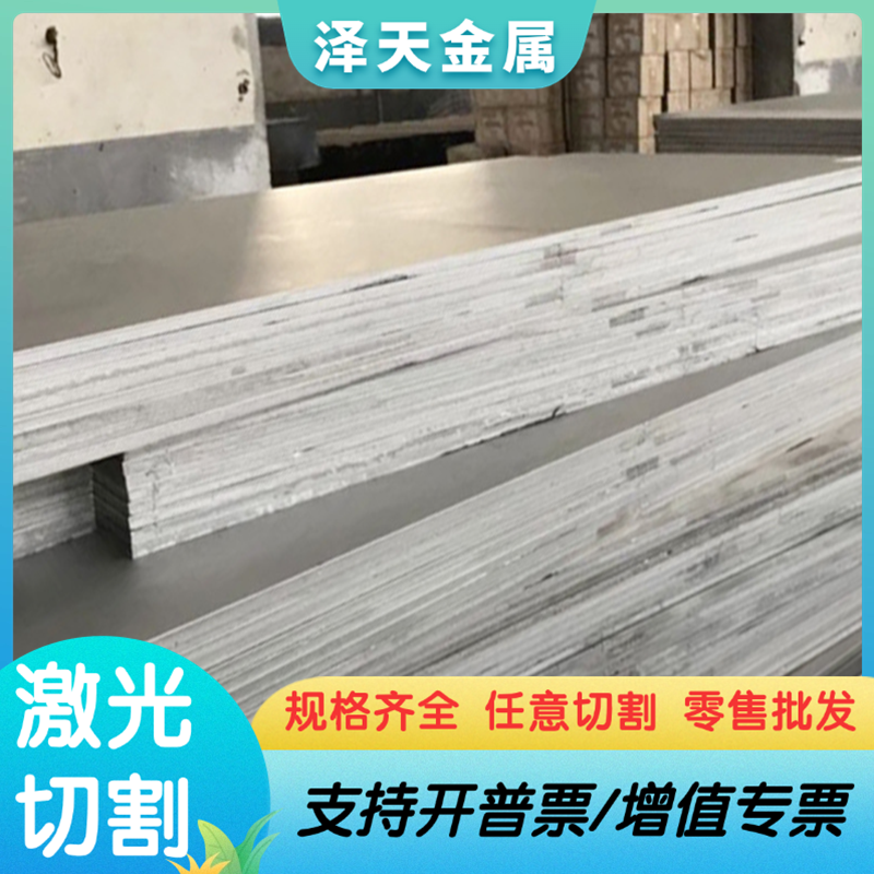 SUS303 304 309S 310S 316Ti 317L 321 347 不锈钢板材 精密圆棒