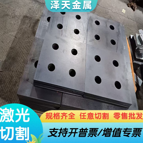 CR300B2镀铝镁锌板卷 热镀锌板卷 电镀锌汽车钢 冷轧板卷锌铁合金