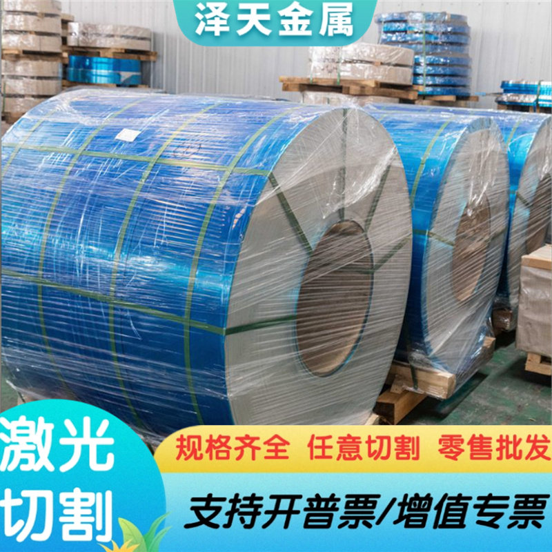 AL6061铝合金zl101铝棒5052-h112铝块7075-T651铝材5A02 LY12铝棒,标准件/零部件/工业耗材,模具,淘宝优惠券,粉丝福利购,淘宝优惠卷