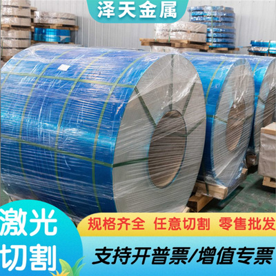 AL6061铝合金zl101铝棒5052-h112铝块7075-T651铝材5A02 LY12铝棒