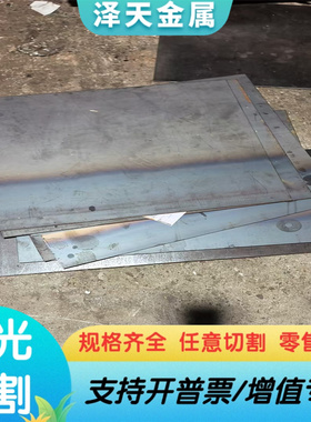 现货TM-2011CR-1350-1700-MS-S汽车钢板钢卷 冷热轧镀锌钢板卷 可