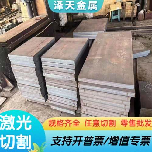 现货宝钢热镀锌卷板HC340LAD+Z低合金汽车钢板 高锌层镀锌板卷 可