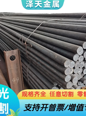 弹簧钢51CrV4钢板38MnB5板材55CrMnA 60Si2Mn圆钢60Si2CrVA薄板