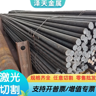 弹簧钢51CrV4钢板38MnB5板材55CrMnA 60Si2Mn圆钢60Si2CrVA薄板