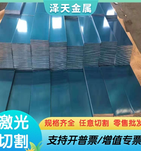 现货 AL5052H32 AL6063铝板 铝棒1060H18 3003H24 3003H14铝合金