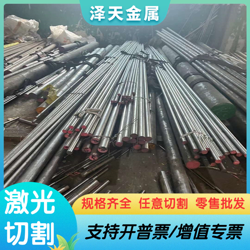 QT500-7灰口铸铁棒HT250生铁板棒QT600-3QT400-18球墨铸铁棒HT200