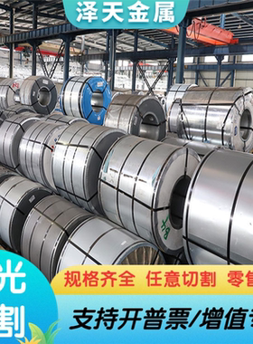 9SMn28K 研磨棒 ASTM1141 六角棒1215MS 易切削钢 1139 冷拉圆钢