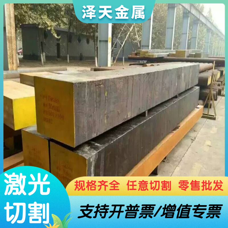 宝钢1Cr25ni20Si2不锈钢 SUS316L 316F 不锈钢光亮棒 精磨研磨棒