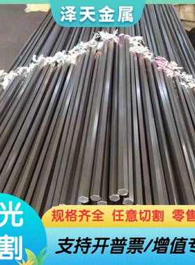 100-70-03球墨铸铁棒GCD400 GCD370铸铁板F11701灰铁方棒DT3圆钢