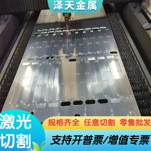 Q345B 碳板45#冷轧板 SM50方条 热轧钢板无缝管Q235B低合金中厚板