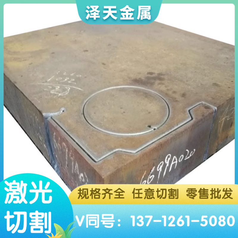 球墨铸铁QT400-18L铁板HT200 铸铁RQTAl22 GG15生铁棒QT400-15