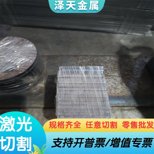 AISI615弹簧钢60CrMo4钢板C67S实心棒54SiCrV6圆棒60Si2CrA圆钢