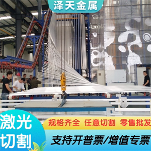 AL3015铝合金AL2038铝板 AL2021 AL2324 AL3015 铝棒 AL2018 铝排