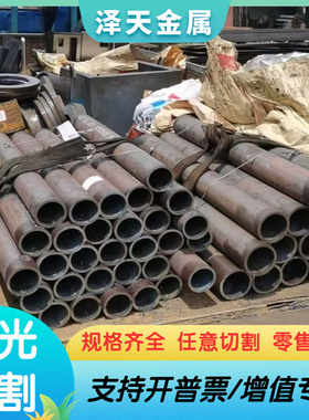 双相022cr22ni5mo3n-S22253不锈钢板圆棒光亮棒钢带钢管模具弹簧