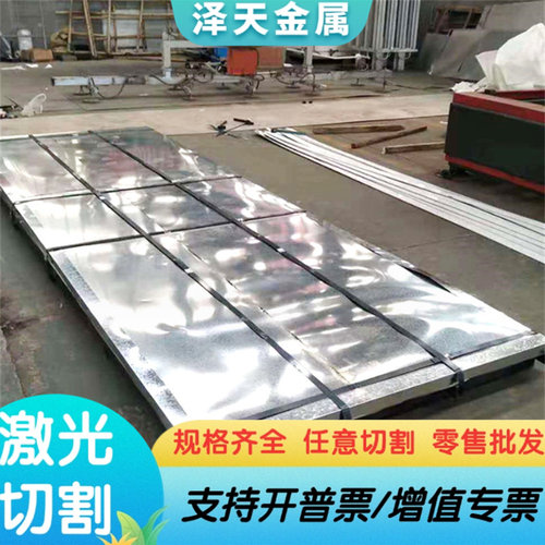 P20 Cr12MoV模具钢SKH9 W6高速钢GCR15 SUJ2轴承钢H13 SKD11零切