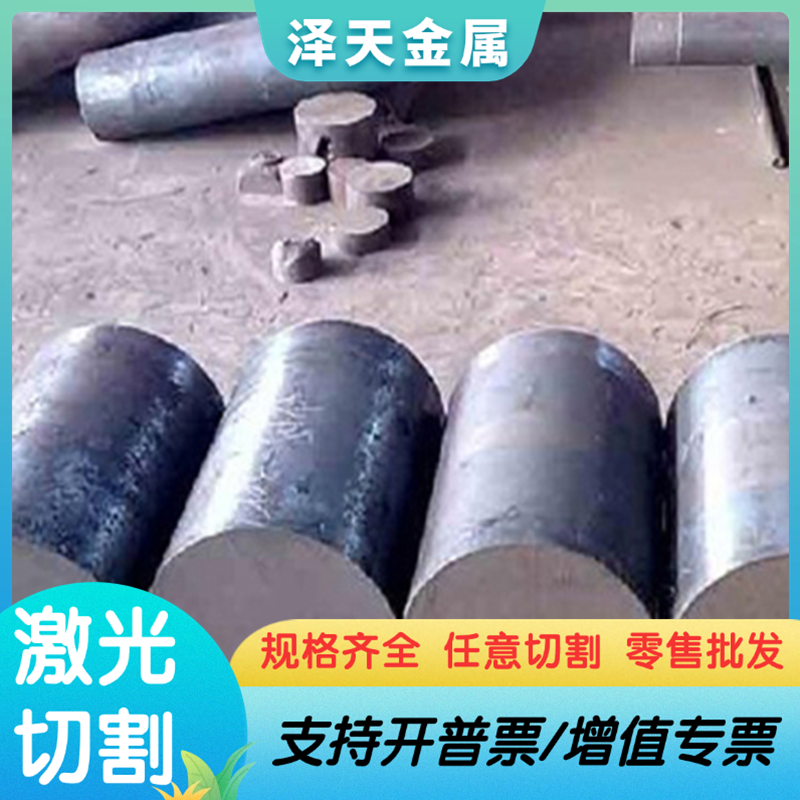 QT500-7A球墨铸铁圆棒QT600-3HT300铸铁板QT500-7 RUT380铸铁圆钢