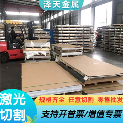 宝钢HC340LA B410LA HC380LA冷板高强度汽车结构钢低碳冷轧钢板