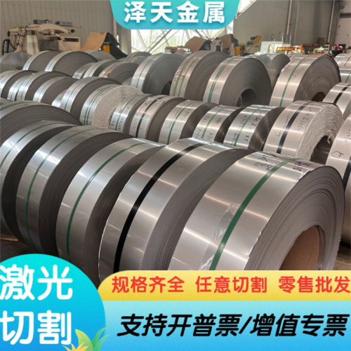 56SiCrV7弹簧钢50SiCrMo6钢板SAE1070热处理弹簧钢片ASTM6150圆钢
