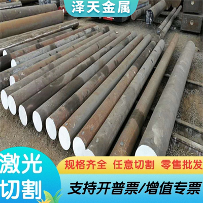 15SMn13 钢棒11SMnPb37 光亮棒22S20 易切削钢 11SMn28 冷拉圆钢