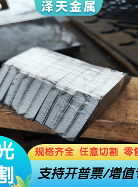 优质 10726 36SMN13 11CRMNPB37易切削钢34S20冷拉光圆12L14 方钢