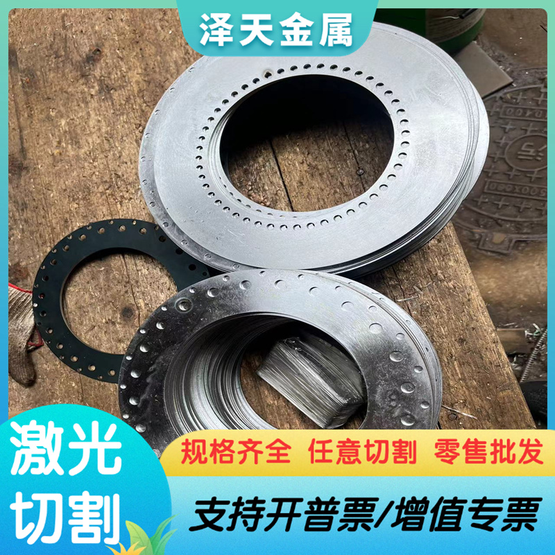 大量供应12CrNi3A圆钢12CrNi3A合金结构钢 圆钢切割零售