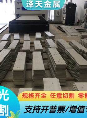 供应40cr方钢45#a3扁钢圆钢毛模具钢材42crmo gr15弹簧钢65mn钢板