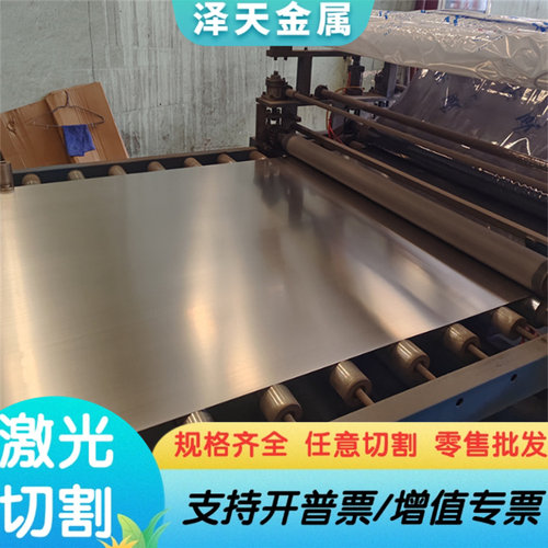 S50C耐磨钢B240ZK高强度SCr21圆钢45Mn40中厚钢板SAE1008钢板加工
