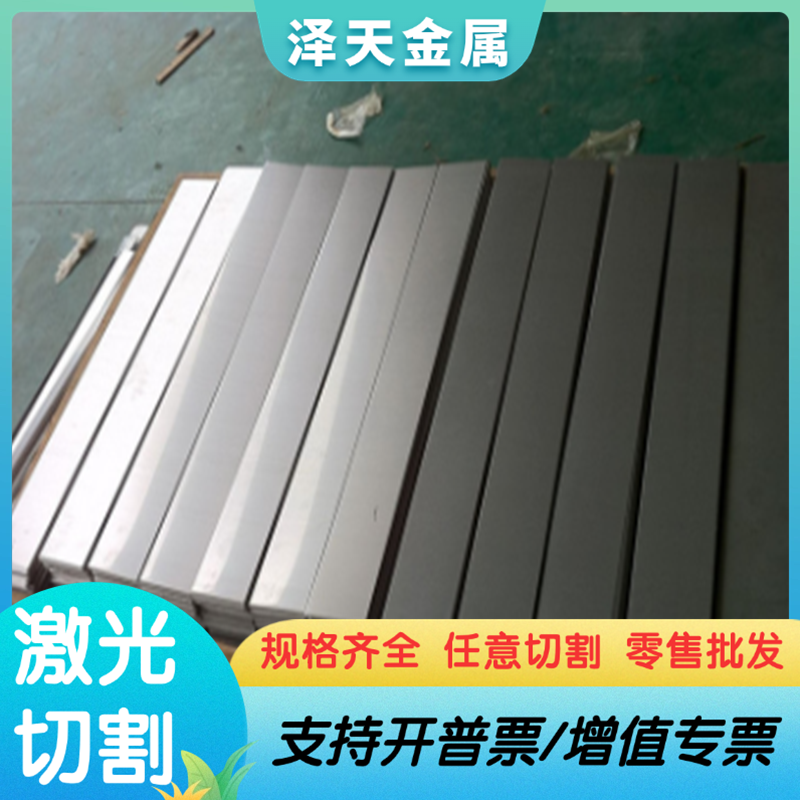 紧固件冷墩钢SWRCH35K 现货直销CH35K冷镦盘圆正品附质保书