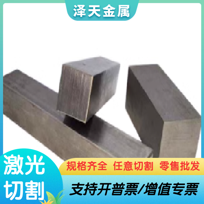 球墨铸铁QT500-7 QT600-3 QT400-18板 HT250 QT700-2 HT300圆棒